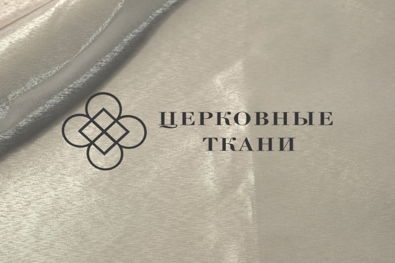 парча серебряная с блеском