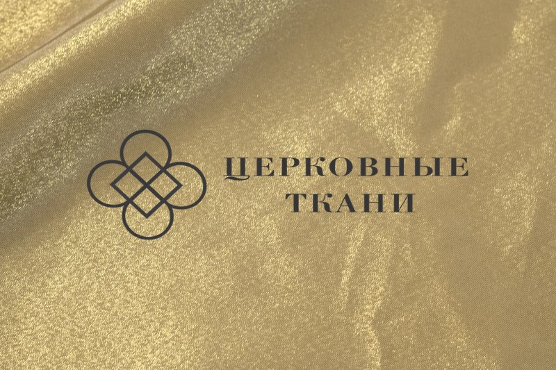 парча золотая