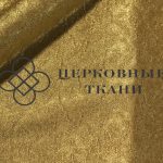 brocade-wave-hot-gold