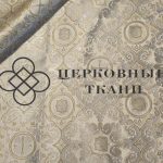church-brocade-gold-silver-ornament