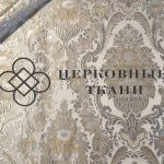 silk-brocade-milk-gold-silver-flowers
