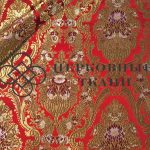 silk-brocade-red-gold-violet-flowers