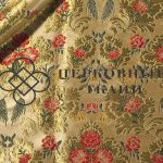 Brocade-with-flowers-gold-coral