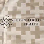 Greek-brocade