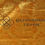 Cerkovnaya-parcha-34-03