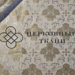Parcha-cerkovnaya-16-00